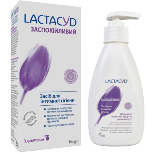 Засіб для інтимної гігієни Lactacyd Protezione & Sollievo "Заспокійливий", 200 мл