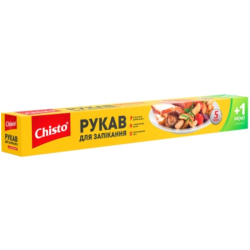 Рукав для запекания Chisto с завязками 5+1 м