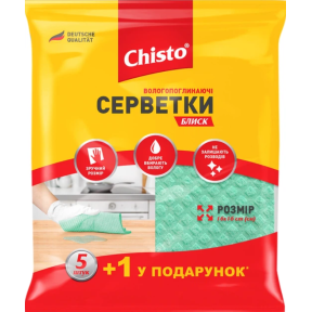 Салфетки Chisto Блеск влагопоглощающие 5+1 шт