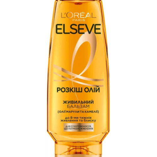 Бальзам L'Oréal Paris Elseve Розкіш Олій для сухого волосся, що потребує живлення, 200 мл