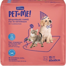 Septona впитывающие одноразовые пелёнки для животных 60×60 см, 15 шт