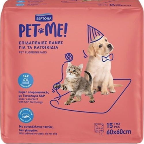 Septona впитывающие одноразовые пелёнки для животных 60×60 см, 15 шт