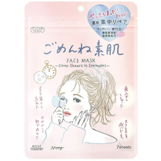 Маска для шкіри обличчя Clear Turn Sorry Skin, 7 шт