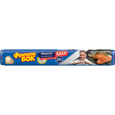 Фольга алюминиевая Фрекен БОК MAX 20 м (14 мкм)