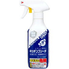 Отбеливатель для кухни Rocket Soap My Kitchen Bleach пенный, 400 мл