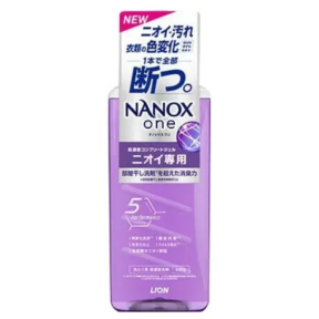 Гель для прання Super NANOX Lion з контролем запахів, концентрат, 640 г