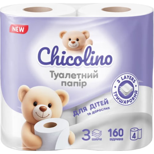 Туалетная бумага Chicolino белая, 3 слоя, 4 рулона