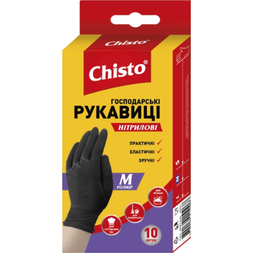 Перчатки нитриловые Chisto черные, размер M, 10 шт
