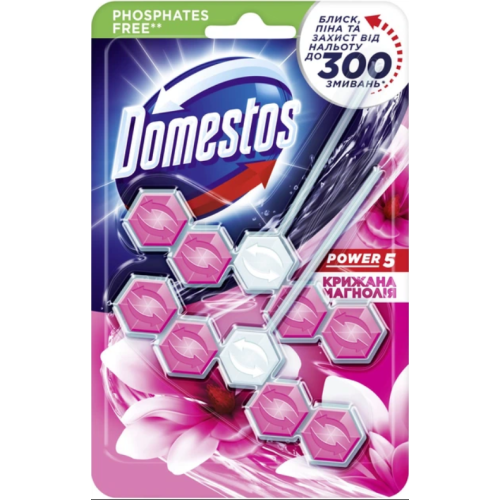 Блок для очистки унитаза Domestos Power 5 Ледяная магнолия, 55 г
