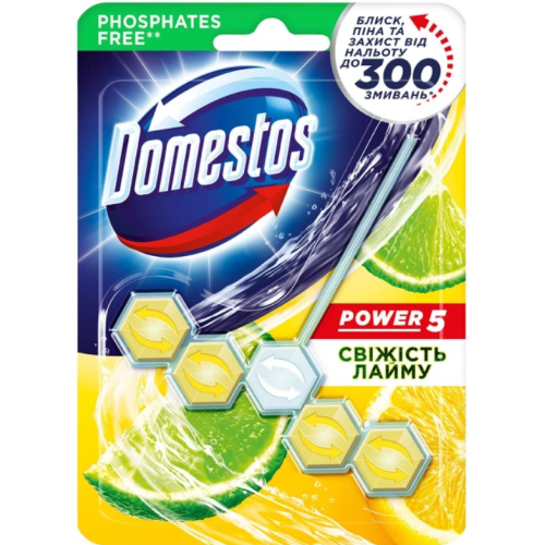 Блок для очистки унитаза Domestos Power 5 Свежесть лайма, 55 г