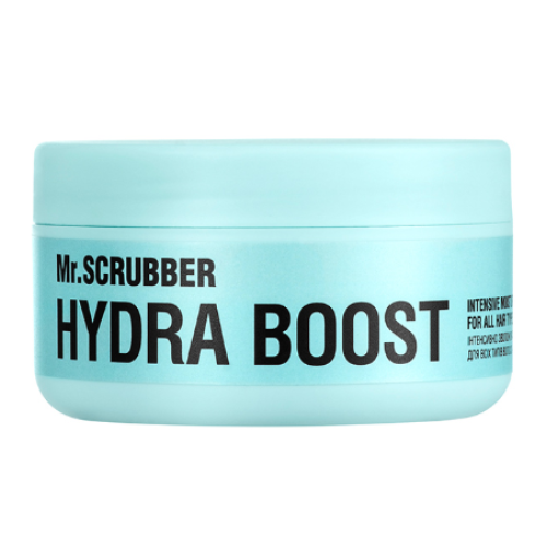 Интенсивно увлажняющая маска для волос Mr.SCRUBBER Hydra Boost, 250 г