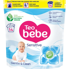 Капсулы для стирки Teo bebe Cotton Soft caps Sensitive 14 шт