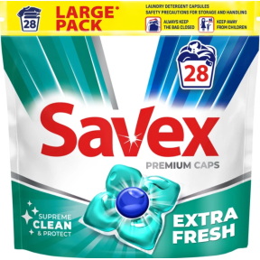 Капсулы для стирки Savex Super Caps Extra Fresh 28 шт