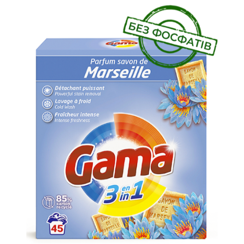 Стиральный порошок Gama marseille universal 3в1, 2,475 кг (45 стирок)