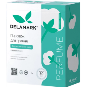 Порошок безфосфатний концентрат DeLaMark Universal з ароматом білих квітів, 1 кг