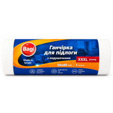 Ганчірка для підлоги Bagi з подушечками, 1 шт, 50×80 см