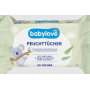 Дитячі вологі серветки Babylove Feuchttücher, 80 шт