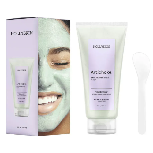 Охолоджувальна ліфтинг-маска для боротьби з набряками HOLLYSKIN Artichoke Skin Perfecting Mask 250 мл