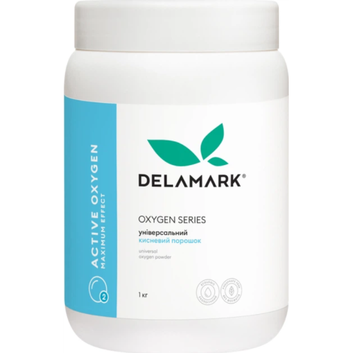 Универсальный кислородный порошок Delamark, 1 кг