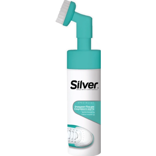 Пена-очиститель для спортивной обуви Silver 150 мл