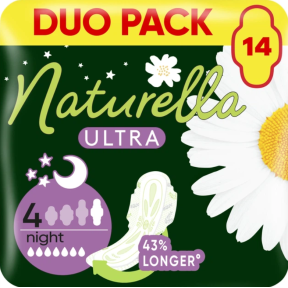 Гігієнічні прокладки Naturella Ultra Night 14 шт