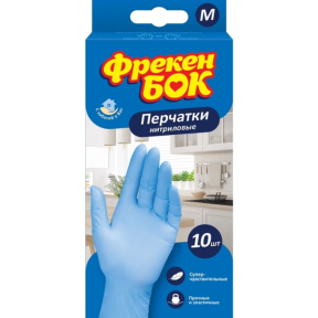 Рукавиці одноразові Фрекен Бок нітрилові розмір M, 10 шт