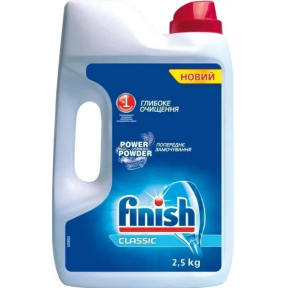 Порошок для миття посуду в посудомийній машині FINISH, 2.5 кг