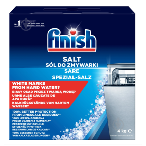Сіль для посудомийних машин Finish, 4 кг