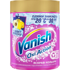 Средство для выведения пятен Vanish Oxi Action, 470 г