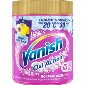 Засіб для виведення плям Vanish Oxi Action, 470 г