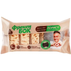 Губки кухонні Фрекен БОК з рециклінговою фіброю, 5 шт