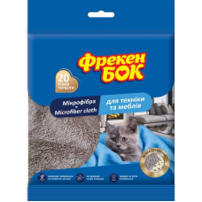 Салфетка для уборки Фрекен БОК из микрофибры для мебели и техники, 1 шт
