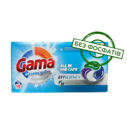 Капсулы для стирки Gama Cleaning Power 4в1, 10 шт