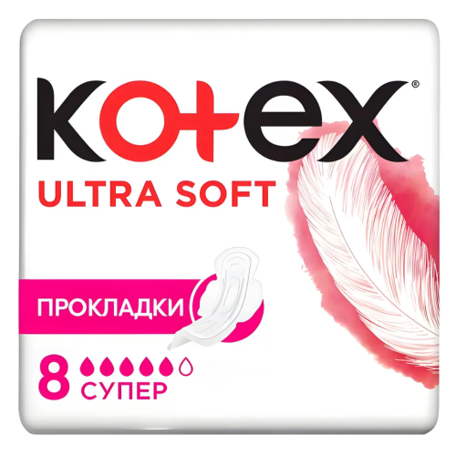 Гігієнічні прокладки Kotex Ultra Soft Super, 8 шт.