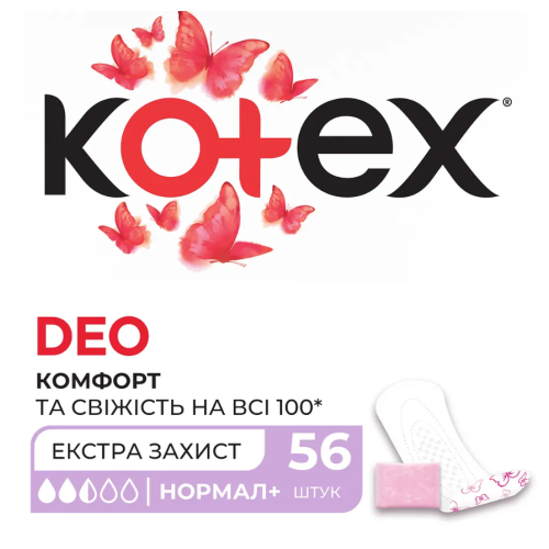 Прокладки щоденні Kotex Deo Normal Plus, 56 шт.