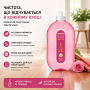 Средство для мытья твердых полов Method Wild Rhubarb с ароматом ревеня, 739 мл