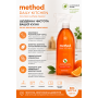 Спрей для ежедневной уборки кухни Method Daily Kitchen Cleaner Clementine, 828 мл