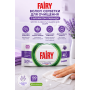 Вологі серветки для очищення Fairy з ароматом лаванди, 100 штук