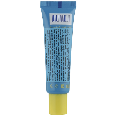 Бальзам для губ і тіла з ароматом десерту з маракуйї Pure Paw Paw Ointment Passion Fruit, 15 гр