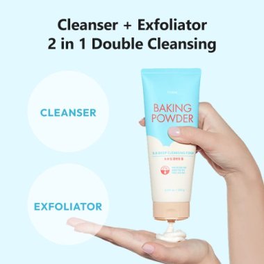 Крем-пенка для умывания Etude House Baking Powder BB Deep Cleansing Foam, 160 гр