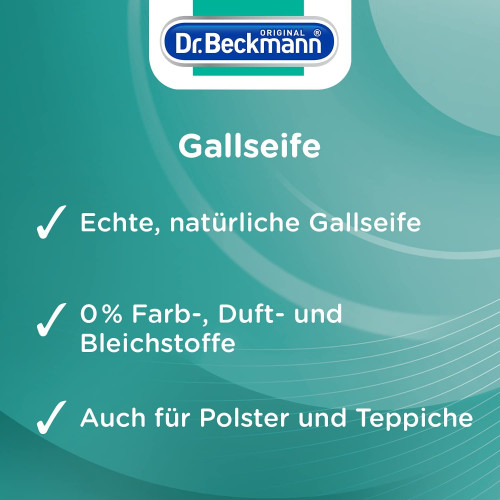Желчное мыло для удаления пятен Dr.Beckmann Gallseifen-Stück, 100 гр