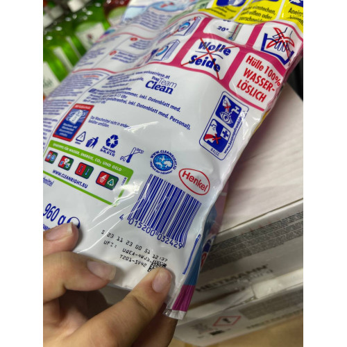 Капсули для прання Weißer Riese Color Квіткова сенсація Орхідея , 80 шт