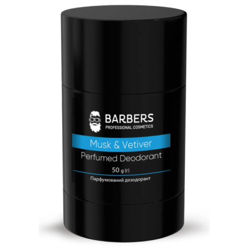Парфумований дезодорант Barbers Musk & Vetiver, 50 г