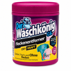 Кисневий плямовивідник для кольорових тканин Der Waschkönig C.G. Oxy Kraft, 750 г