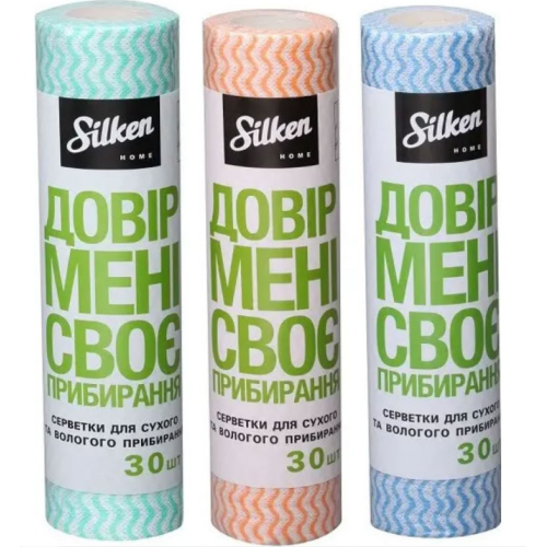 Салфетки для уборки Silken Home в рулоне, 30 шт