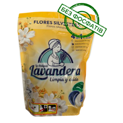 Капсулы для стирки Lavandera универсальные 4в1 Esencia floral, 46 шт