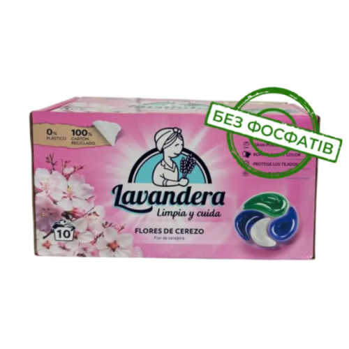 Капсулы для стирки Lavandera4в1 Flore de Cerezo, 10 шт
