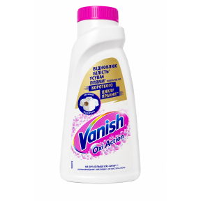 Пятновыводитель-гель Vanish Oxi Action для белого и цветного белья, 500 мл