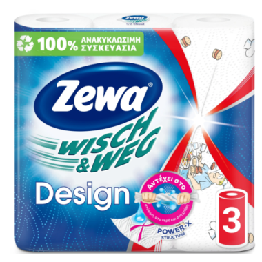 Бумажные полотенца Zewa Wisch&Weg, 2 рулона