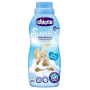 Смягчитель тканей Chicco Sensitive Sweet Talcum 750 мл